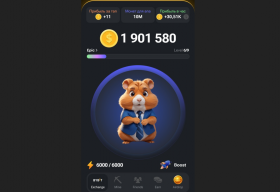 Bonuses in Hamster Kombat